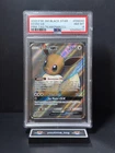 2020 Pokémon S&M Black Star Promo Tag Team Power Coll Eevee Gx #SM242 PSA 8