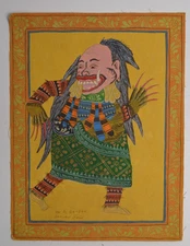 Vintage Balinese Painting on Fabric Indonesian Folk Art Dancer Gouache Gambar