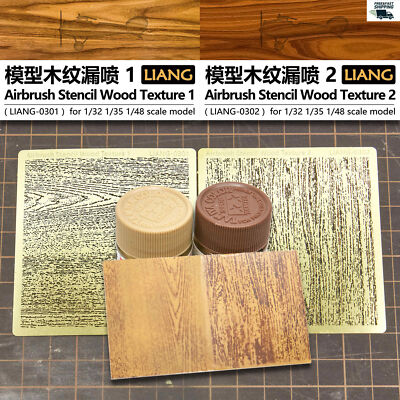 LIANG 0301+0302 airbrush stencil wood texture for 1/32 1/35 1/48 scale model