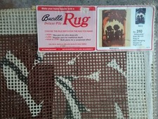 Printed latch hook Rug canvas 26 x 40 inch "Silhouette"no310 by Bucilla vintage