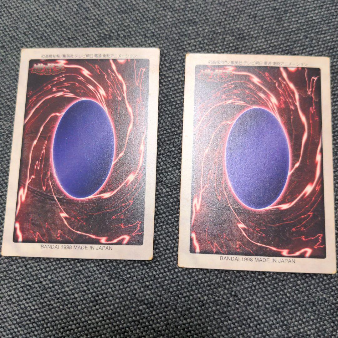 Picture 3 of 3