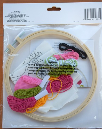 Lot of 2 NEW Crafts Embroidery Hoop Kit(s) 8" Flamingo & Deer, All-Inclusive Set - Picture 5 of 8