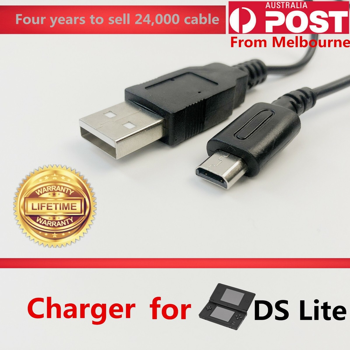 USB Data Charger Charging Power Cable Cord for Nintendo DS Lite
