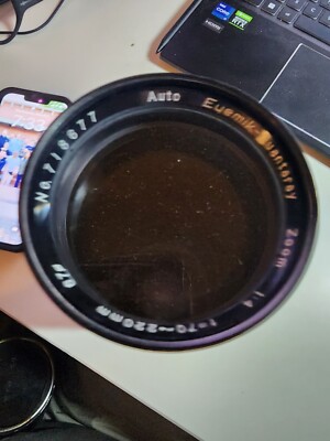 EYEMIK-QUANTARAY ZOOM 67 1:4 f=70 ~220 mm CAMERA LENS 
