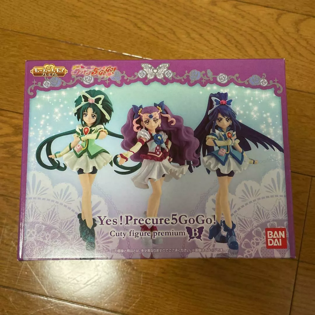 Glitter Force Yes! PreCure 5 GoGo! Pretty Cure Cutie Figure