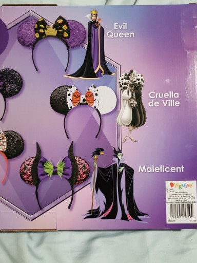 NEW Disney Disguise 100 Villains Dress Up Ear Headband Set  display picture 1