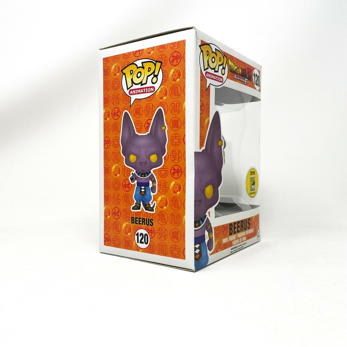 Metallic Beerus - Funko PoP - 2016 SDCC Exclusive Metallic Beerus - Funko PoP - 2016 SDCC Exclusive