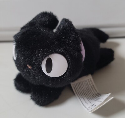 Kikis Delivery Service Jiji Cat 6'' Plush Beanbag Original Gigi Studio Ghibli