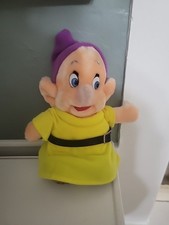 Vintage 8" Disneyland Walt Disney World DOPEY Stuffed Plush Snow White 7 Dwarfs