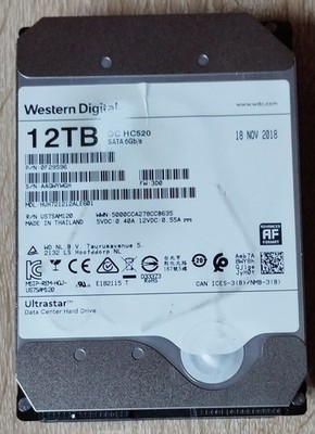Western Digital DC HC520 12TB HDD SATA III 7200RPM HUH721212ALE601