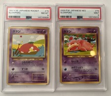 Slowpoke #79 Prices | Pokemon Japanese Gold, Silver, New World