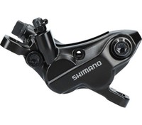 Shimano Fahrradbremssattel BR-MT520