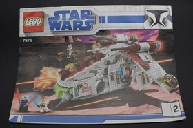 Lego Star Wars Republic Gunship 7676 PLANS *COMPLETE*