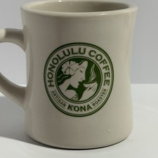 Honolulu Coffee Company Artisan Kona Roaster ...