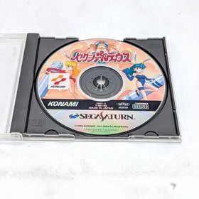 SEGA Saturn Sexy Parodius Game from Japan