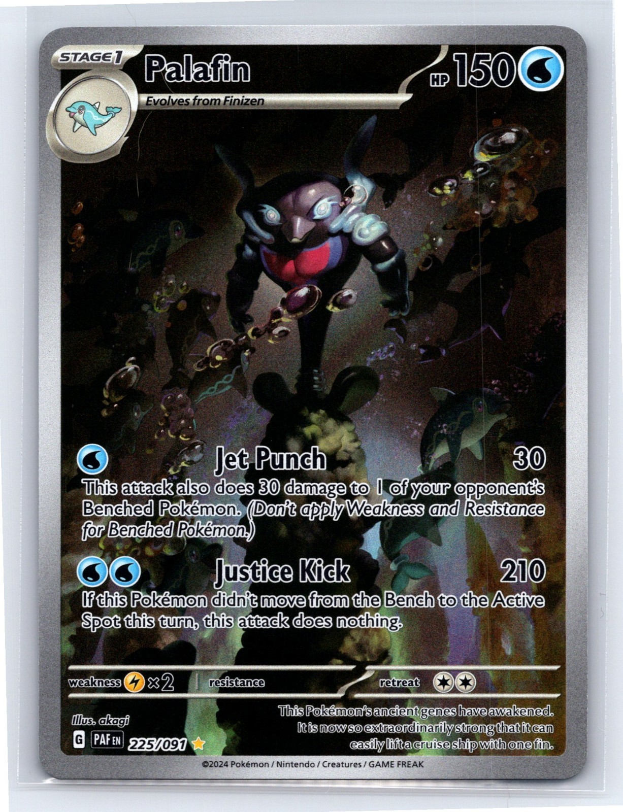 Palafin   225/091 - Pokemon Paldean Fates - Illustration Rare Holo - NM