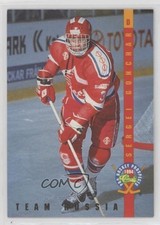 1994 Classic Pro Hockey Prospects Ice Ambassadors Sergei Gonchar #IA19 0nx5