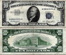 1953 $10 Silver Certificate Fr. 1706 Vf-CVF