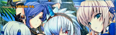 Monhan no Erohon G1 - Monster Hunter Hent*i Manga Japanese A4 200 Seiten [24-01]