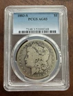 1883-S $1 Morgan Silver Dollar PCGS AG03