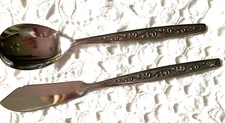 Rogers Butter Knife & Sugar Spoon Stainless Korea Swirl Vine Pattern New