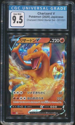 2020 Pokemon VMAX Starter Japanese Charizard #1 Holo CGC 9.5 GEM
