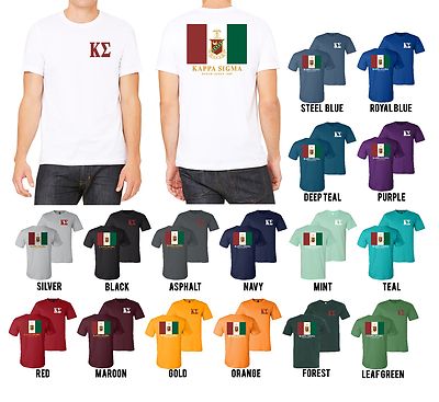 Kappa Sigma Fraternity Flag Bella+Canvas Kappa Sig Shirt - NEW