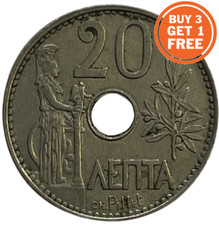 1912 - 20 GREEK LEPTA - GREECE