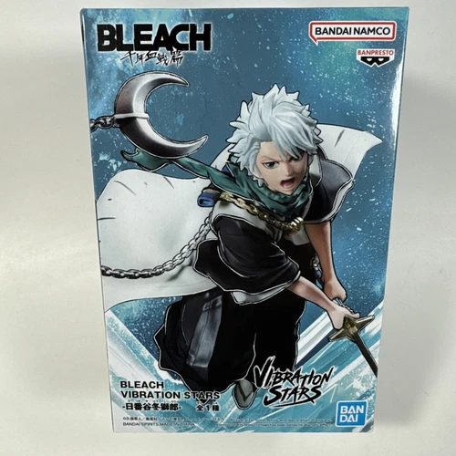 Bandai Bleach Vibration Stars Hitsugaya Toshiro Figur - Bild 13 von 13