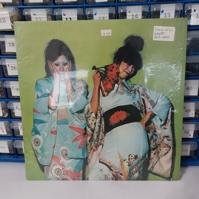 Sparks Kimono My House Vinyl LP 1974 Island Records Art Glam Rock Classic