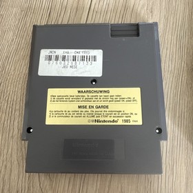 Jeu Nintendo NES Shadowgate FRA 