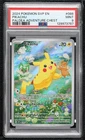 Pikachu (Paldea Adventure Chest) Holo Pokémon Scarlet & Violet Black Star PSA 9