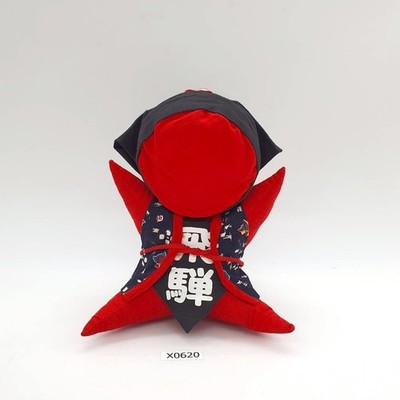 Sarubobo X620 Sarubobo Takayama Lucky Talisman Child Safety Plush 6'' Doll Japan