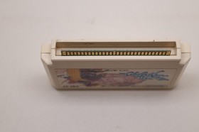 Final Fantasy Nintendo Famicom Box Manual​ Japan *US Seller* *Works*