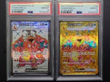 PSA 10 Charizard Pokemon Card Ruler Black Flame Super Rare Franchise Card