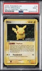 2005 POKEMON EX DELTA SPECIES #39 DITTO [PIKACHU]-REVERSE FOIL PSA 9