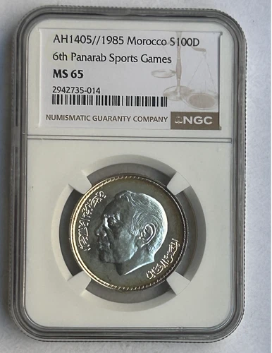 MOROCCO SILVER 100M DIRHAMS 1985 MS 65 NGC