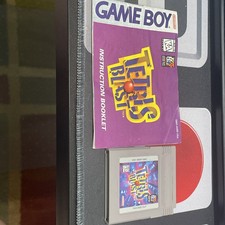 Tetris Blast And Manual Gameboy Tested