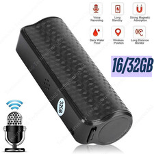Digital Spy Voice Activated Recorder Mini Hidden Audio Recording Device 16/32GB