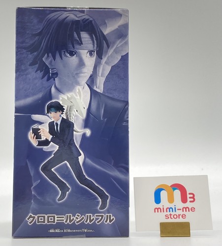 Figura HUNTER×HUNTER Quwrof=Wrlccywrlfr VIBRATION STARS BANPREST Cloro - Imagen 3 de 7