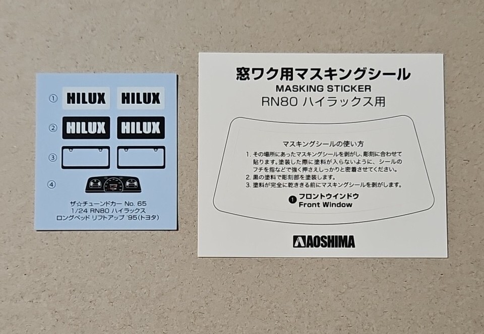 はりた ライブディオZX、変化する。｜田なっくすのブログ｜田なっくすの