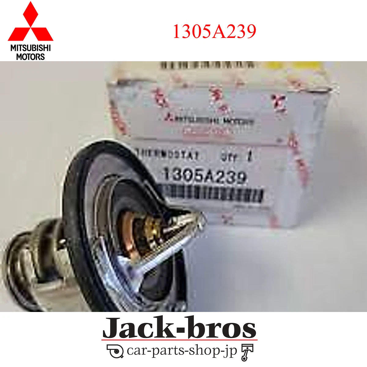 Mitsubishi Genuine OEM THERMOSTAT KIT PAJERO/MONTERO 2006/09-2013 