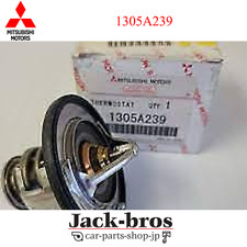 Thermostat Mitsubishi MONTERO