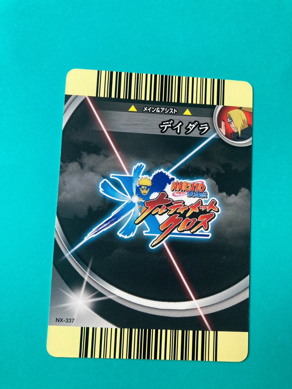Deidara Naruto Card Very Rare BANDAI Japanese Japan NX-337 | eBay