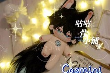 Honkai: Star Rail Dan Heng 20cm Plush Doll Stuffed Dress Up Toy Plushie Anime
