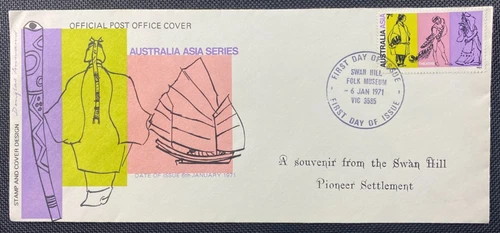 1971 Australia-Asia Series FDC Swan Hill Pioneer Settlement Overprint & Postmark