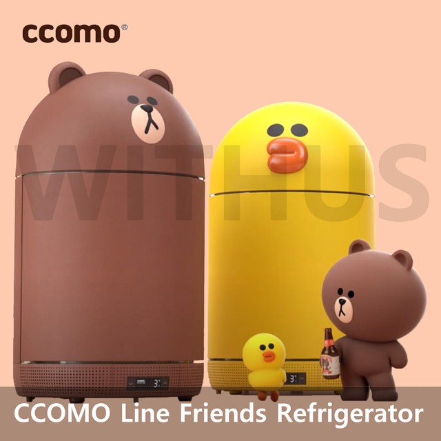 Line Friends Mini Refrigerator with Bluetooth Speaker Brown&Sally Mini