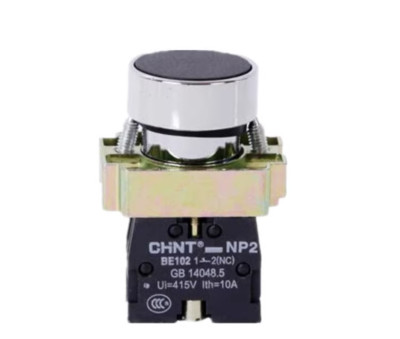 10PCS New Chint NP2-BA21 Pushbutton Switches Black NO Brand