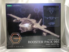 Kotobukiya 1/24 Hexa Gear Kit Block Booster Pack 005 Dark Green Ver. Plastic Kit