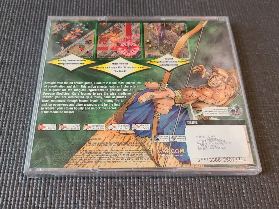 Sega Dreamcast Gunbird 2 Retro Game Brand New Factory Sealed for DC Console - Image 2 of 4
